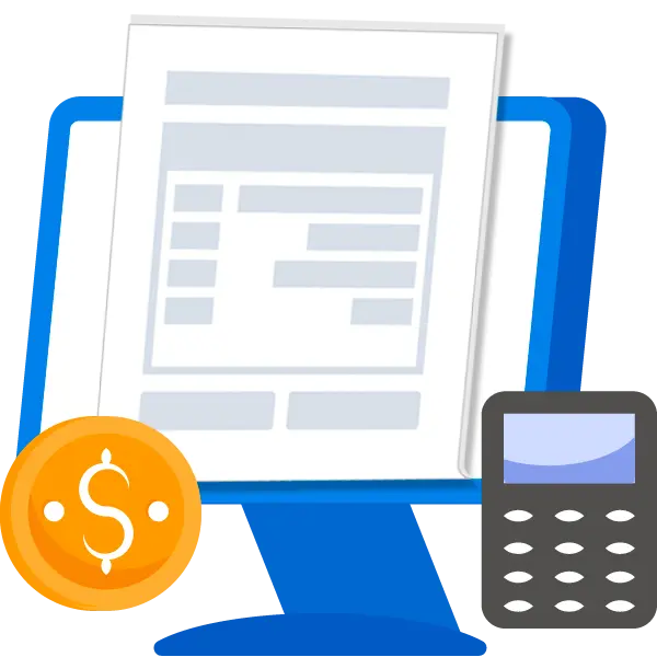 timbrado masivo de nomina movil